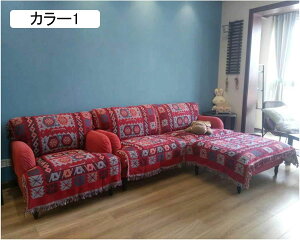 }`Jo[ \t@Jo[ Ȗ͗l uPbg ` k AB 1l| VOxbhJo[ J[ybg ѕz e[uNX JE`  tWt _炩 J[ 傫 1