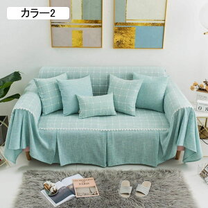 \t@[Jo[ k ѕz [Xt {앗 }`Jo[ ` It IȂ @\ ho \t@[ی 2l| 3l| p 200*260cm Lp h~ ~ ֗ J[