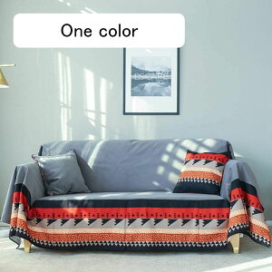 {앗 \t@[Jo[ }`Jo[ [Xt k ւJo[ lGKp It ܂Ƃh~  190*400cm LYh~ e[uNX tWt e[u| J[ _炩