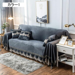 }`Jo[ k \t@[Jo[ `  uPbg tWt J[  200*350cm @\ ւJo[ 1l| 2l| |ѕz e[uNX e[u| lG