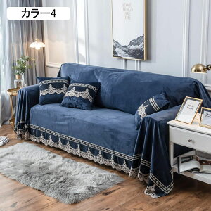 }`Jo[ k \t@[Jo[ `  uPbg tWt J[  200*350cm @\ ւJo[ 1l| 2l| |ѕz e[uNX e[u| lG