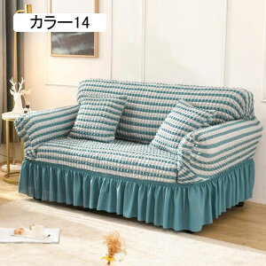 \t@Jo[ \t@pbh T` k 􂦂 tWt 145*180cm }`Jo[ xbhJo[ NbV J[ ` ȒPE [΍ hoJo[  e[uNX