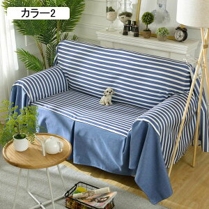 \t@Jo[ 1l| }`Jo[ k ` It IȂ @\ uPbg h~ y 190*300cm xbhJo[ 􂦂 J[ JE` uPbg 唻 xbhJo[ 