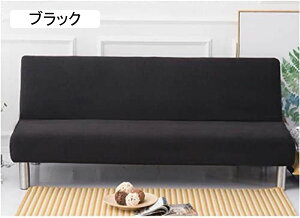 �\�t�@�[�J�o�[ 3�l�|�� �I�Ȃ� �g���� �O���[��B �k���� ������� ���n ��̌^ ���r���O B �}���`�N���X �ӂ�ӂ� �L�k�f�� ����~�� ���� �l�G�K�p ��h�~ �y�� �l�C�r�[ �L�Y �}���`�J�o