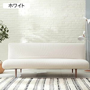 ソファーカバー ソファカバー ソファーベッドカバー カバー 伸縮素材 ストレッチ ペット 犬 猫 傷 防止 厚手 防寒 秋冬 柔らかい シンプル 肘なし ファッション ベロア ふわふわ S 四季適用