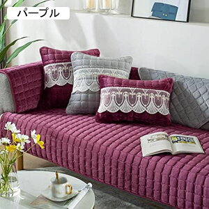 tl 70*180cm \t@Jo[ k 3l| `FbN }`Jo[  xbhJo[ J[ybg k lGp h ho  4l| ͗lւ \t@[Jo[ \t