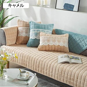 tl 70*180cm \t@Jo[ k 3l| `FbN }`Jo[  xbhJo[ J[ybg k lGp h ho  4l| ͗lւ \t@[Jo[ \t