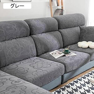 \t@[ʃJo[ Lkf Zp[g^ 2l| 3 l| I| یJo[ LJE`Ή k uE n  ʋC  }bg \t@[Jo[ \t@[ی 135*