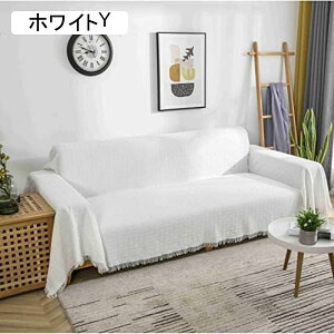 �}���`�J�o�[��180×260cm �\�t�@�[�J�o�[�L���g ���� �k�� ���O �x�b�h�J�o�[ �L���e�B���O ������� �􂦂� �x�b�h�X�v���b�h �� 180cm �\�t�@�J�o�[ �L���g�J�o�[ �x�b�g�J�o�[ ��