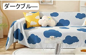 }`Jo[ j[v[ 90×120cm Ch100 i` k \t@[Jo[ |邾 n AWA GXjbN ꖇz ` 3l| 킢  O[Z A