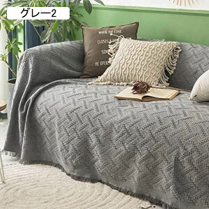 }`Jo[ \t@Jo[ {앗 `  @\ uPbg 230*340cm xbhJo[  tWt k  JE` xbhJo[ lGʗp ѕz CeA 130*1