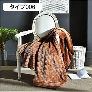 }`Jo[ \t@[Jo[ uPbg Ђ| 200*150cm x[W ӂӂ z ѕz 200*230cm _u  ~pbh [΍ |ѕz  _炩