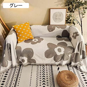 }`Jo[ Lg IW 180*300cm k LeBO n 100% Rbg ȓ 􂦂 EHbVu   ÓdCh~ xbhJo[ \t@Jo[ X[