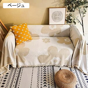 }`Jo[ Lg IW 180*300cm k LeBO n 100% Rbg ȓ 􂦂 EHbVu   ÓdCh~ xbhJo[ \t@Jo[ X[