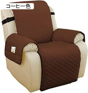 �\�t�@�[�J�o�[ �I�t�� �������N���C�j���O�J�o�[ �}���`�J�o�[1�l�|�� �h���V�[�g 1�l ���N���C�j���O�`�F�A�J�o�[ �� �L�΍� �܂Ƃ��h�~ �`�F�A�J�o�[ ���C�g�O���[ �I���� �\�t�@�[�V�[