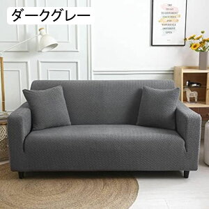 \t@[Jo[ 1 2 3 4l|p  Y LYh~ ho f \t@[یJo[ It k  ̌^  190*230CM DG芴 ~ ϖՐ