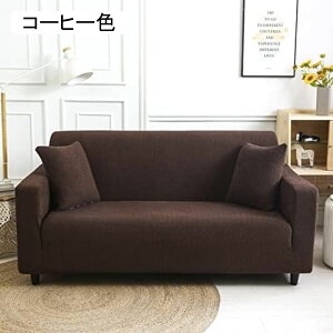 \t@[Jo[ 1 2 3 4l|p  Y LYh~ ho f \t@[یJo[ It k  ̌^  190*230CM DG芴 ~ ϖՐ