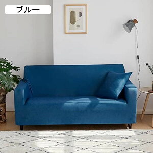 \t@Jo[ \t@[Jo[ 2l Xgb` Lk zCg Xbv L 1l 3l It \t@[یJo[ CeA   lGʗp 145*185cm R[q[