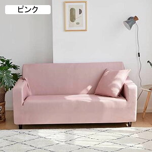 \t@Jo[ \t@[Jo[ 2l Xgb` Lk zCg Xbv L 1l 3l It \t@[یJo[ CeA   lGʗp 145*185cm R[q[