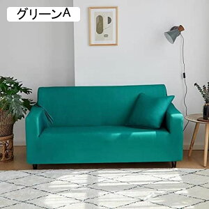 \t@Jo[ \t@[Jo[ 2l Xgb` Lk zCg Xbv L 1l 3l It \t@[یJo[ CeA   lGʗp 145*185cm R[q[