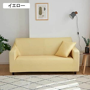 \t@Jo[ \t@[Jo[ 2l Xgb` Lk zCg Xbv L 1l 3l It \t@[یJo[ CeA   lGʗp 145*185cm R[q[