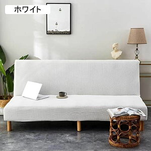 \t@[Jo[ 2l| Lkf \t@xbhJo[ IȂ _炩  L 130*155cm  lCr[ h~ [֗ lGʗp \t@[xbhJo[ Lkf  ybg Vv 