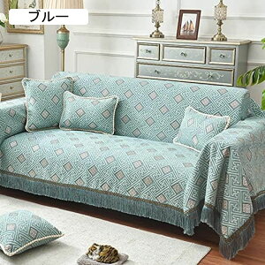 Lg t@ubN k CeA }`Jo[ `I ԕ  GKg [bp AeB[N R[q[F e[uNX \t@[Jo[ O}bg 190*350cm IV 