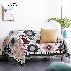 k }`Jo[ \t@Jo[  2l| 3l| ȐĩuPbg It O[ n ` ĕ IȂ J[ybg 160*220cm  tďH~p }`NX