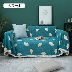 k J[ }`Jo[ \t@[Jo[ [X̉ 􂦂 \t@ uPbg | F ܂  lGʗp O~ @\ h~ 180*150cm LYh~ `FAJo[ 