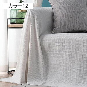 }`Jo[  \t@Jo[ 2l| 3l| 4l| It I \t@[xbh Jo[ \t@[Jo[ Xgb` Lт 230*250cm k l| l| Ol| J