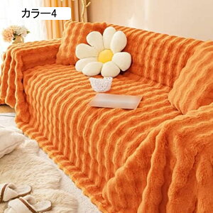 }`Jo[ g \t@Jo[ NVbN ĕ }`NX \t@Jo[ ѕz xbhJo[ O |  90*180 J[ybg V  JE`Jo[   J[