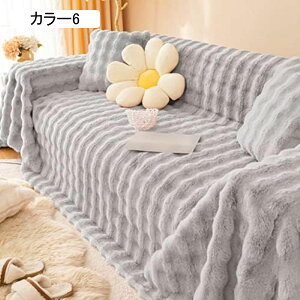 }`Jo[ g \t@Jo[ NVbN ĕ }`NX \t@Jo[ ѕz xbhJo[ O |  90*180 J[ybg V  JE`Jo[   J[