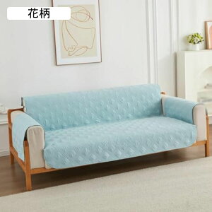 3l| \t@[Jo[ It \t@Jo[ L΍ ybgp \t@[V[c ~ ܂Ƃh~ ho 130*196 h~ h~ 􂦂 }`Jo[ ӂ[΁[ ϋv h\t