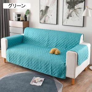 3l| \t@[Jo[ It \t@Jo[ L΍ ybgp \t@[V[c ~ ܂Ƃh~ ho 130*196 h~ h~ 􂦂 }`Jo[ ӂ[΁[ ϋv h\t