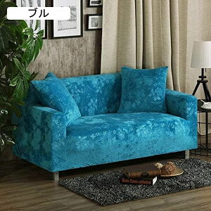 \t@[Jo[ 2l 3l It ԕ \t@[xbh 2l| 3l| Xgb`^Cv Lkf n L \t@Jo[ I k l 傭 190*230cm tBbg^C
