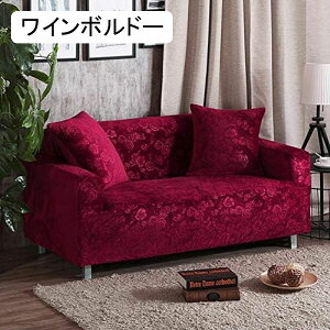 \t@[Jo[ 2l 3l It ԕ \t@[xbh 2l| 3l| Xgb`^Cv Lkf n L \t@Jo[ I k l 傭 190*230cm tBbg^C
