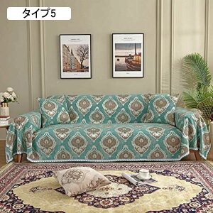 \t@[Jo[ [bp }`Jo[ @\ J[ybg e[uNX 230*340 oX}bg ѕz O~ xbhJo[ ԕ hJ S[WX ^Cv  IȂ h ho lGp