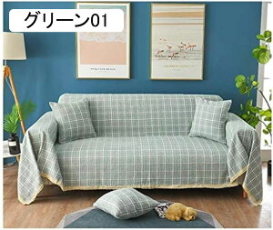 k O[ }`Jo[ `  \t@Jo[ @\ 180*260cm uPbg xbhJo[ tWt  1l| 2l| n ѕz JE` e[uNX ʎg