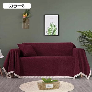 \t@[Jo[ \t@Jo[ Jo[ }`Jo[ xA k 110*160cm ~ _炩 ȑf  L h~ ėp lGKp 2l| J[ [X̉ ĕ It 1