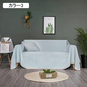 \t@[Jo[ \t@Jo[ Jo[ }`Jo[ xA k 110*160cm ~ _炩 ȑf  L h~ ėp lGKp 2l| J[ [X̉ ĕ It 1