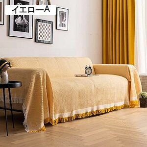 }`Jo[ ` tWt k \t@Jo[ 1l| 2l| 3l| 킢 xbhJo[ e[uNX e[uJo[ hoJo[ uPbg 180*180 | lGʗp