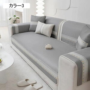 \t@Jo[ 90*180cm  J[ \t@[V[c ~  ی \t@[Jo[ ` k _炩 h~ \t@[Jo[ p}bg ybgpi Q֎q NbVJo[