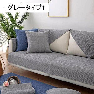 k \t@[Jo[ \t@[V[c h ~ h~ ܂Ƃh~ 􂦂 \t@[ی LeBOی }`Jo[ O[^Cv XbvJo[ Vv 90*160cm h~ 