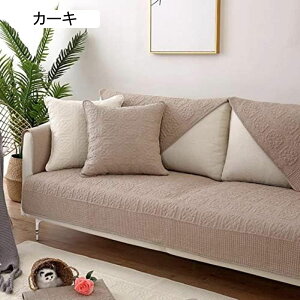 k \t@[Jo[ \t@[V[c h ~ h~ ܂Ƃh~ 􂦂 \t@[ی LeBOی }`Jo[ O[^Cv XbvJo[ Vv 90*160cm h~ 