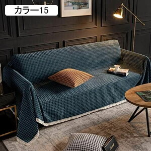 }`Jo[ 180*360cm \t@Jo[ uPbg ` J[ k n  v 2l| 3l| _uxbhJo[ J[ybg ѕz  傫 _炩 zCg 