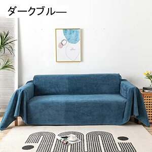 \t@Jo[ O CG[ }`Jo[ 180*180 Lg 180*230cm ` k  LeBO n 100% Rbg ÓdCh~ xbhXvbh ȓ xbh