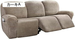 \t@[Jo[ 3l| It  k J[L IV TCh|Pbgt Xgb` 121*165cm Lk rO ñ\t@[Jo[ 炩 Lkf ȒP }`Jo[