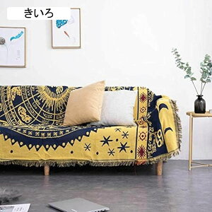 }`Jo[` 230*250cm k \t@[Jo[ 1l| 2l| ʎg xbhJo[ 唻 @\ uPbg e[uNX J[ybg JE`\t@  lCeBu