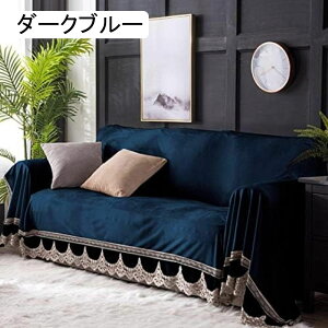 }`Jo[ fj[X̉ pb`[N  zc zbgJ[ybg Jo[ \t@ ` _[Nu[ re[W 200*260cm C AJ g O xbhJo[