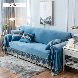 �}���`�J�o�[ �f�j�����[�X�̉���� �p�b�`���[�N ������ �z�c �z�b�g�J�[�y�b�g �J�o�[ �\�t�@ �����` �_�[�N�u���[ �r���e�[�W 200*260cm ���C�� �A�����J���� ���g�� ���O �x�b�h�J�o�[